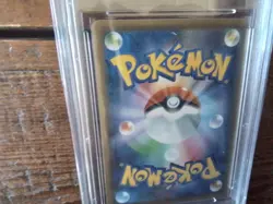 Pokemon Cards promo sr zamazenta x gx vmax secret 139/190 ex graded art card b20 - Image 3