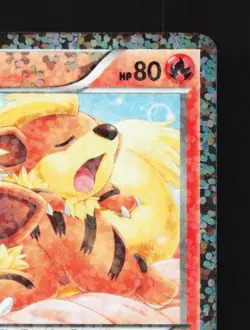 Growlithe 004/020 HP Shiny Collection Japanese Pokemon Card TCG - Image 5