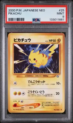 PSA 9 Mint Pikachu #025 Japanese Neo Pokemon Card - Image 1