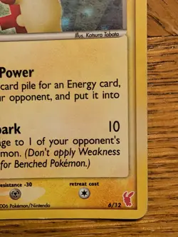 Plusle 6/12 Holo EX Trainer Kit Pokemon TCG Card - Image 5
