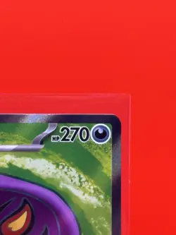 Pokemon TCG Arbok EX Full Art Ultra Rare Card 185/165 NM/M Condition - Image 3