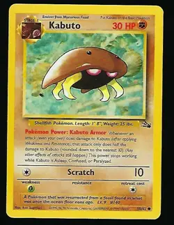 Kabuto 50/62 - 1999 Fossil Set Pokemon Card - Rare Non Holo - NM/M (Never Played - Image 1