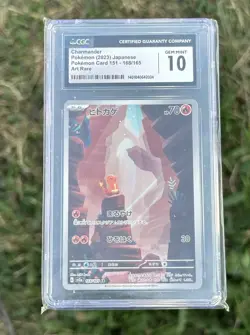 CGC GEM MINT 10 Charmander (ar) Pokemon 151 168/165 Japanese Pokemon Card - Image 1