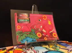 [NM] Pokemon Charmeleon vs Ivysaur No. 005 Topsun Battle Card Green Back Japan - Image 1