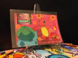 [NM] Pokemon Charmander vs Bulbasaur No. 004 Topsun Battle Card Green Back Japan - Image 1