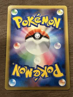 LP Rampardos GL 051/090 1st ED HP Bonds to the End of Time Japanese Pokemon Card - Image 3