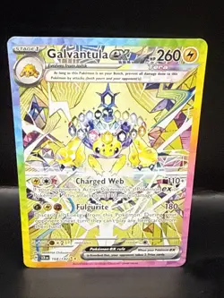Pokemon Galvantula EX TCG Card Stellar Crown Holo 168/142 Sv07 A - Image 1