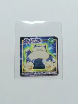 Pokemon 151 Mini GB Pocket Cards "BROS CARD" 1997 Nintendo Japanese Snorlax S3 - Image 1