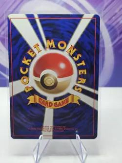 Dratini No. 147 Uncommon Base Set Japanese Pokemon Card TCG - Image 2