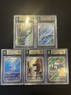 BGS 9.5 Pokemon Card 151 Japanese Ar Art Rare 5Card Set Bulk Different Types - Image 1