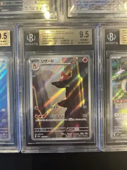 BGS 9.5 Pokemon Card 151 Japanese Ar Art Rare 5Card Set Bulk Different Types - Image 5