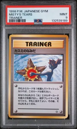 1998 POKEMON JAPANESE GYM MISTY'S TEARS TRAINER PSA 9 - Image 1