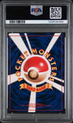 1998 POKEMON JAPANESE GYM MISTY'S TEARS TRAINER PSA 9 - Image 2