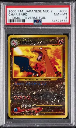 2000 POKEMON JPN NEO 2 PROMO REVERSE FOIL #006 CHARIZARD PSA 8 - Image 1