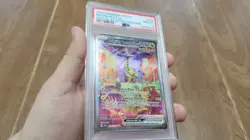 POKEMON PSA GEM MINT 10 TEMPORAL FORCES 208/162 SIR RAGING BOLT EX FREE SHIPPING - Image 1