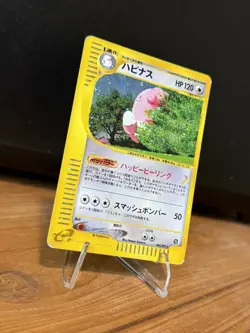 Blissey - H6/132 Expedition Base Set Holo - WOTC Unlimited Pokemon TCG 2002 DMG - Image 2