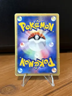 Blissey - H6/132 Expedition Base Set Holo - WOTC Unlimited Pokemon TCG 2002 DMG - Image 3