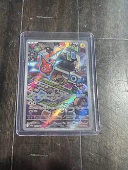 Pokemon Rotom 74/63 SV9A Heatwave Arena Set Japanese - Image 1