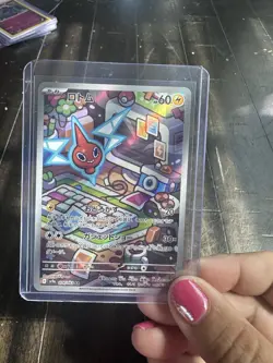 Pokemon Rotom 74/63 SV9A Heatwave Arena Set Japanese - Image 5