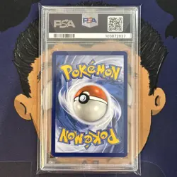 PSA 8 NEAR MINT 2023 Pokemon Mew 151 MEW EX #205 Hyper Rare - Image 3