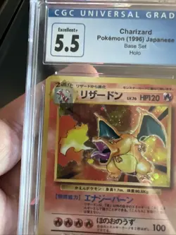 SWIRL !! 1996 POKEMON BASE SET JAPANESE #6 CHARIZARD ~ HOLO CGC 5.5 - Image 5