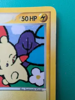 2006 Pokemon POP Series 3 Plusle #5/17 Holo MP - Image 3