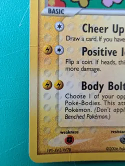 2006 Pokemon POP Series 3 Plusle #5/17 Holo MP - Image 5