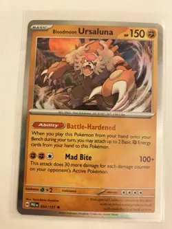 LOT OF 10 Pokemon TCG Prismatic Evolutions - Reverse Holos + Holos MINT! - Image 2