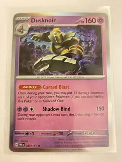 LOT OF 10 Pokemon TCG Prismatic Evolutions - Reverse Holos + Holos MINT! - Image 3