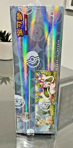 Pokemon TCG S-Chinese Gemstone Vol. 2 Eevee Gem Pack Booster Box CBB2C Sealed - Image 4