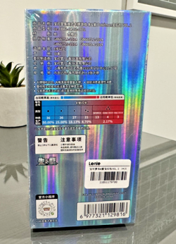 Pokemon TCG S-Chinese Gemstone Vol. 2 Eevee Gem Pack Booster Box CBB2C Sealed - Image 5