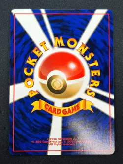 [NM] Dark Vaporeon Pokemon Card Japanese No.134 Vintage 2J14 - Image 3