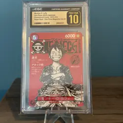 Monkey. D Luffy One Piece Magazine Promo Card ST21-014 (CGC 10 Pristine) - Image 1