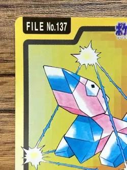 Pokemon Carddass Card Porygon File No.137 Bandai Pocket Monsters 1997 Japan - Image 3