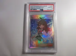 PSA 10 Green's Exploration Full Art Unbroken Bonds Pokemon Card - Image 1