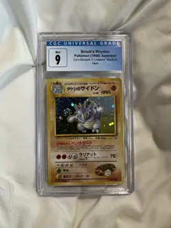 Brock's Rhydon Pokemon TCG Japanese #112 Gym Challenge Holo Card PSA 9 SWIRL - Image 1