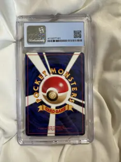 Brock's Rhydon Pokemon TCG Japanese #112 Gym Challenge Holo Card PSA 9 SWIRL - Image 2