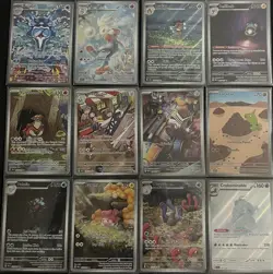 Pokemon Illustration Rare Mix Lot 12 IR Cards NM Scarlet & Violet - Image 1