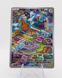 Rotom 74/63 AR JP JPN Heat Wave Arena sv9a Japanese Pokemon TCG Card NM - Image 1