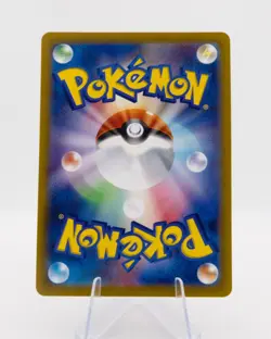 Rotom 74/63 AR JP JPN Heat Wave Arena sv9a Japanese Pokemon TCG Card NM - Image 2