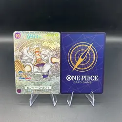 One Piece Set 2 Card Game OP05-119 Monkey D. Luffy Gear 5 - Japanese - Fan Art - Image 4