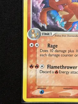 Charmeleon 29/100 Ex Crystal Guardians Reverse Holo Foil Stamped Pokemon Card HP - Image 2