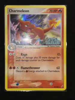 Charmeleon 29/100 Ex Crystal Guardians Reverse Holo Foil Stamped Pokemon Card HP - Image 3
