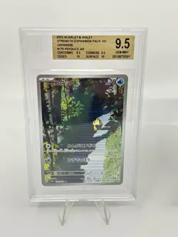 BGS 9.5 Pokemon Card 151 Japanese Psyduck Dragonair Poliwhirl Art Rare 3Card Set - Image 2