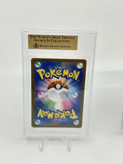 BGS 9.5 Pokemon Card 151 Japanese Psyduck Dragonair Poliwhirl Art Rare 3Card Set - Image 3