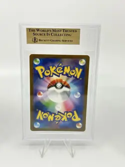 BGS 9.5 Pokemon Card 151 Japanese Psyduck Dragonair Poliwhirl Art Rare 3Card Set - Image 5