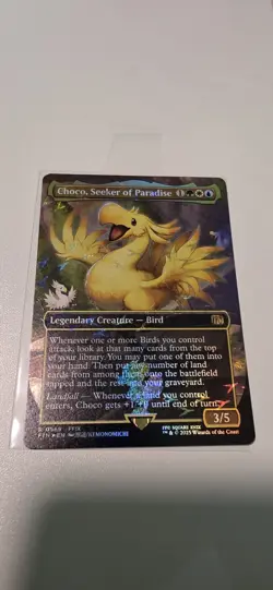 Choco, Seeker of Paradise #569 (Borderless Track Foil) Magic The Gathering - Image 1