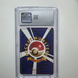 Dark Slow bro Pokemon 1997 Japanese Rocket Gang Holo Cgc 9 - Image 2