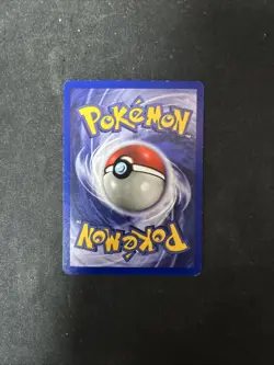 Koffing 51/102 | Base Set | Common | WotC | Vintage Pokemon D32 - Image 2
