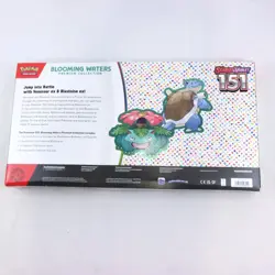 Pokemon Scarlet and Violet 151 Blooming Waters Premium Collection Box TCG Set - Image 2